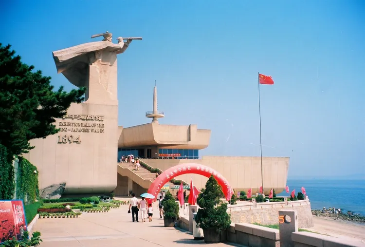 劉公島甲午海戰紀念館。翻攝wiki/甲午海戰紀念館