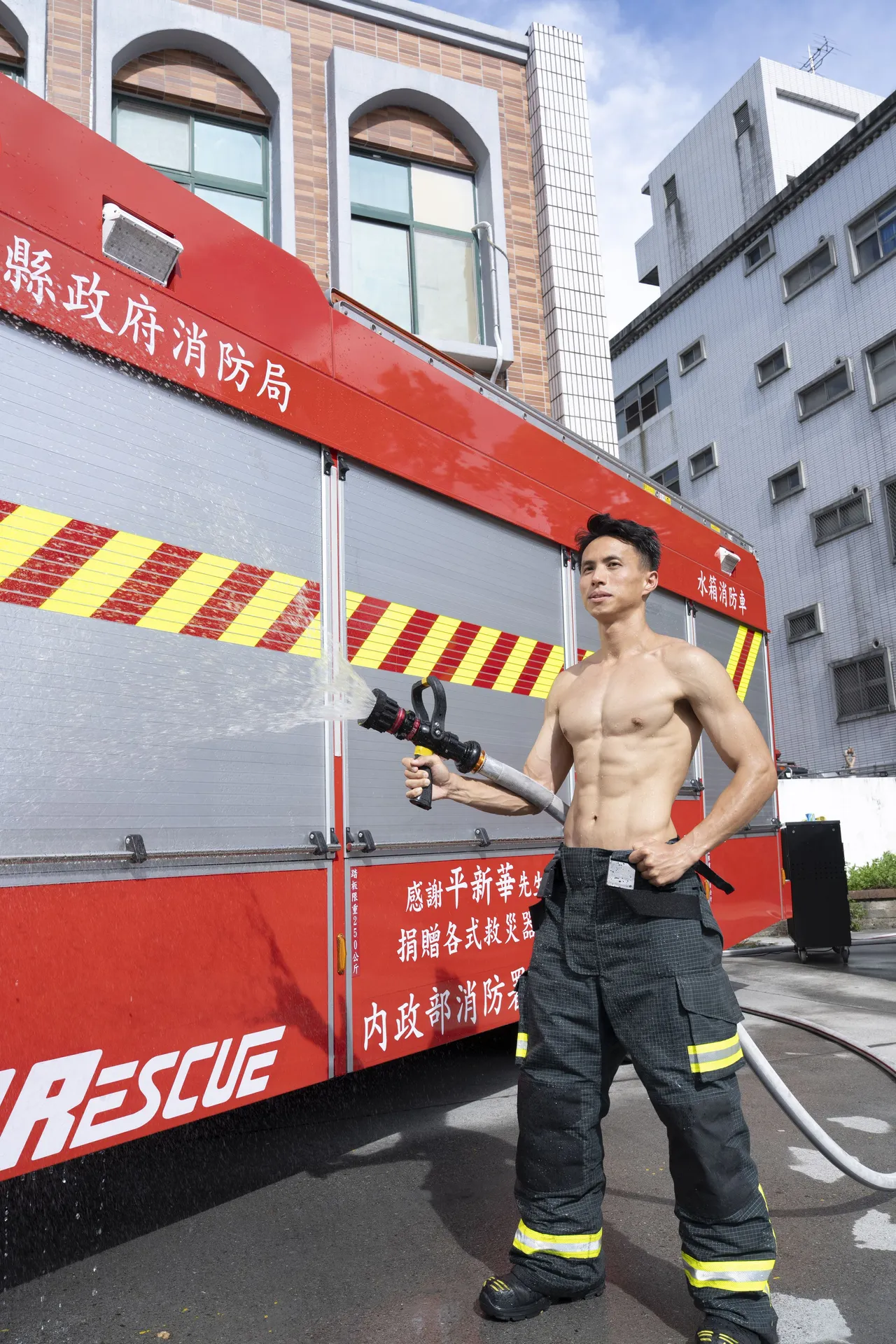 竹县2026年消防形象宣导月历。新竹县消防局提供