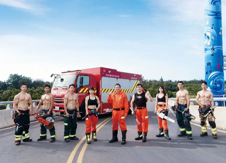 竹县2026年消防形象宣导月历亮相。新竹县消防局提供