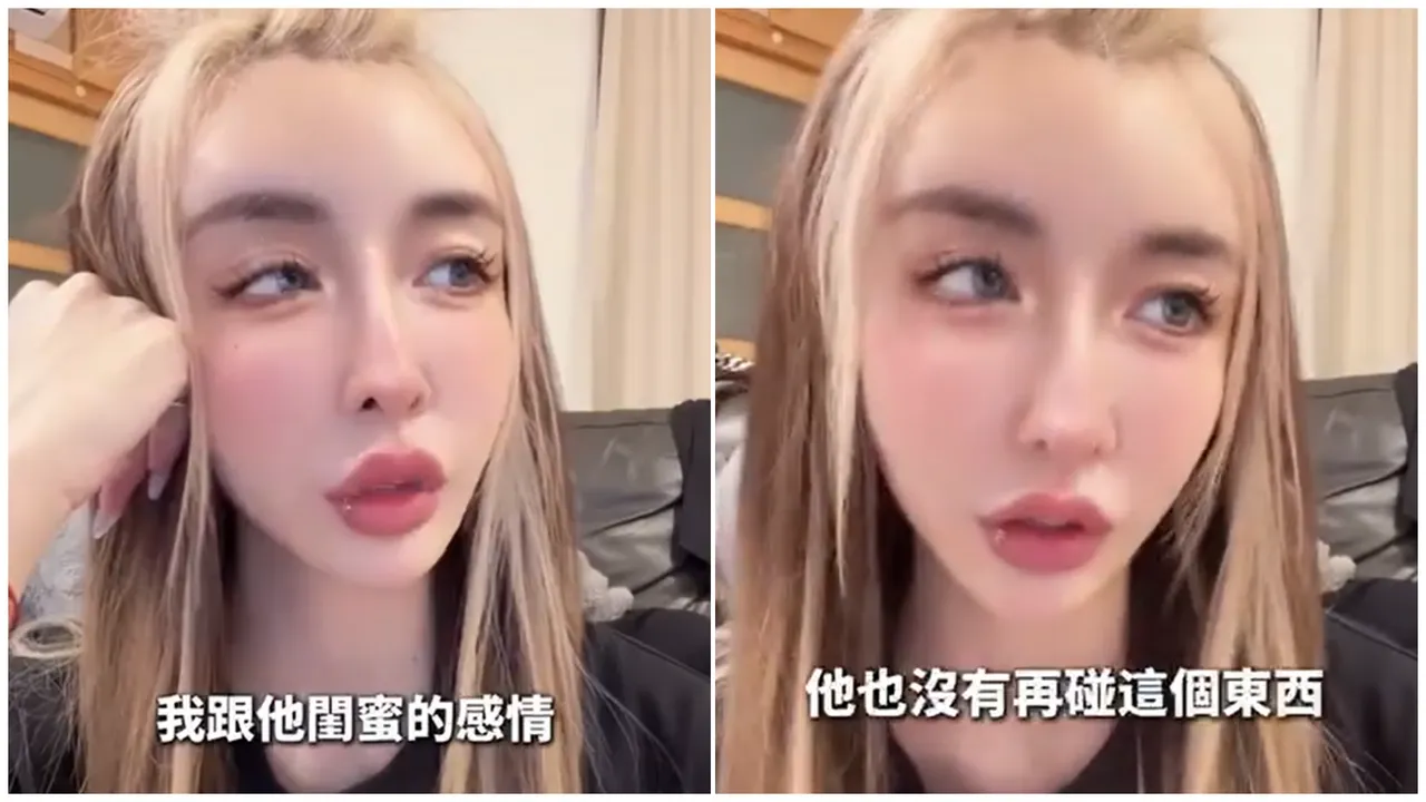 黃明志投案！雪碧曝謝侑芯最後對話：起雞皮疙瘩