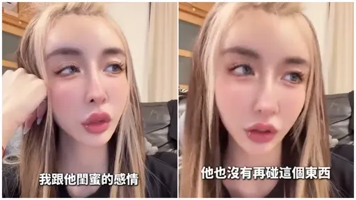 黄明志投案！雪碧曝谢侑芯最后对话：起鸡皮疙瘩