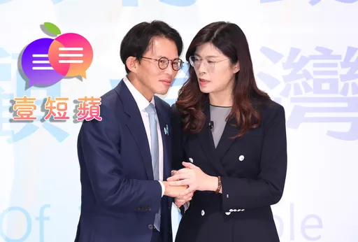 壹短苹｜黄国昌、郑丽文各怀鬼胎　两大政治变色龙谁翻脸都不奇怪