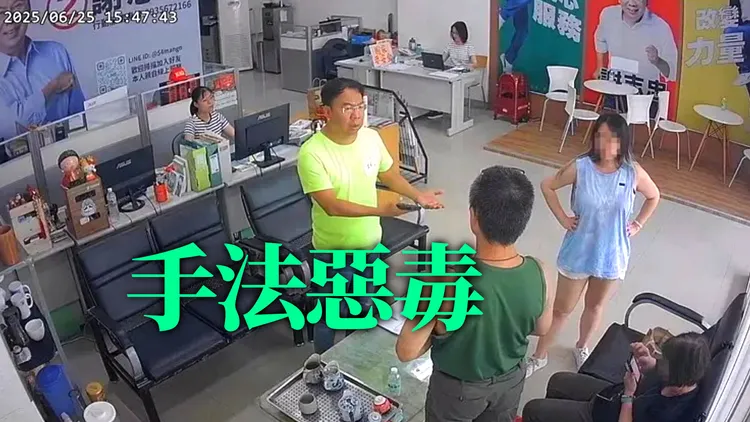 豐原1家5口因不堪李姓團購主多次言語恐嚇，還傳送割腕的血腥照片給他們，最終走上絕路。圖為他們生前向市議員謝志忠陳情。資料照片