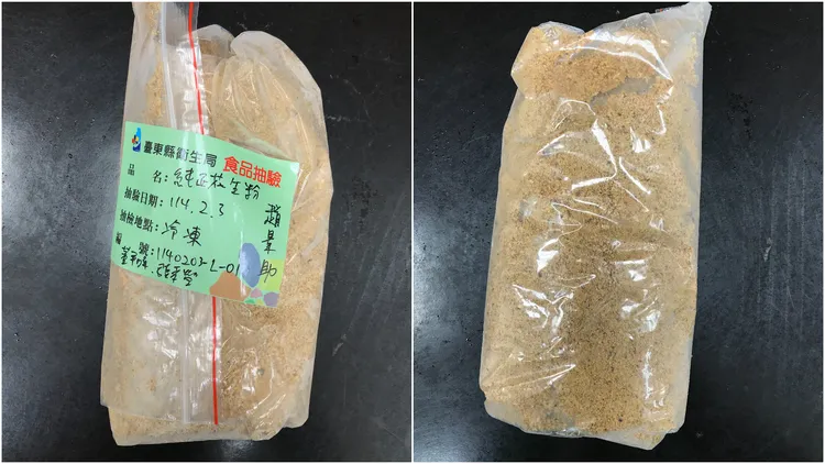 台东县面包店使用不合格之花生粉。食药署提供