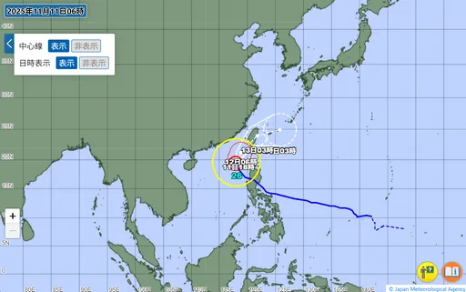 凤凰陆警扩大4县市！台风最新「穿心」路径曝光