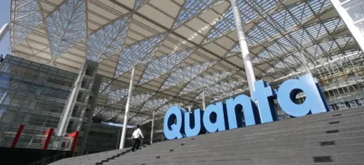 廣達法說會｜明年AI伺服器營收再增3位數　訂單能見度直達2027