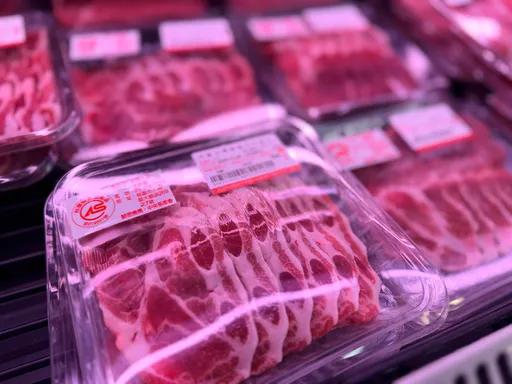 台中非洲猪瘟疫情控制　禁运活猪明午解除！7日恢复屠宰拍卖