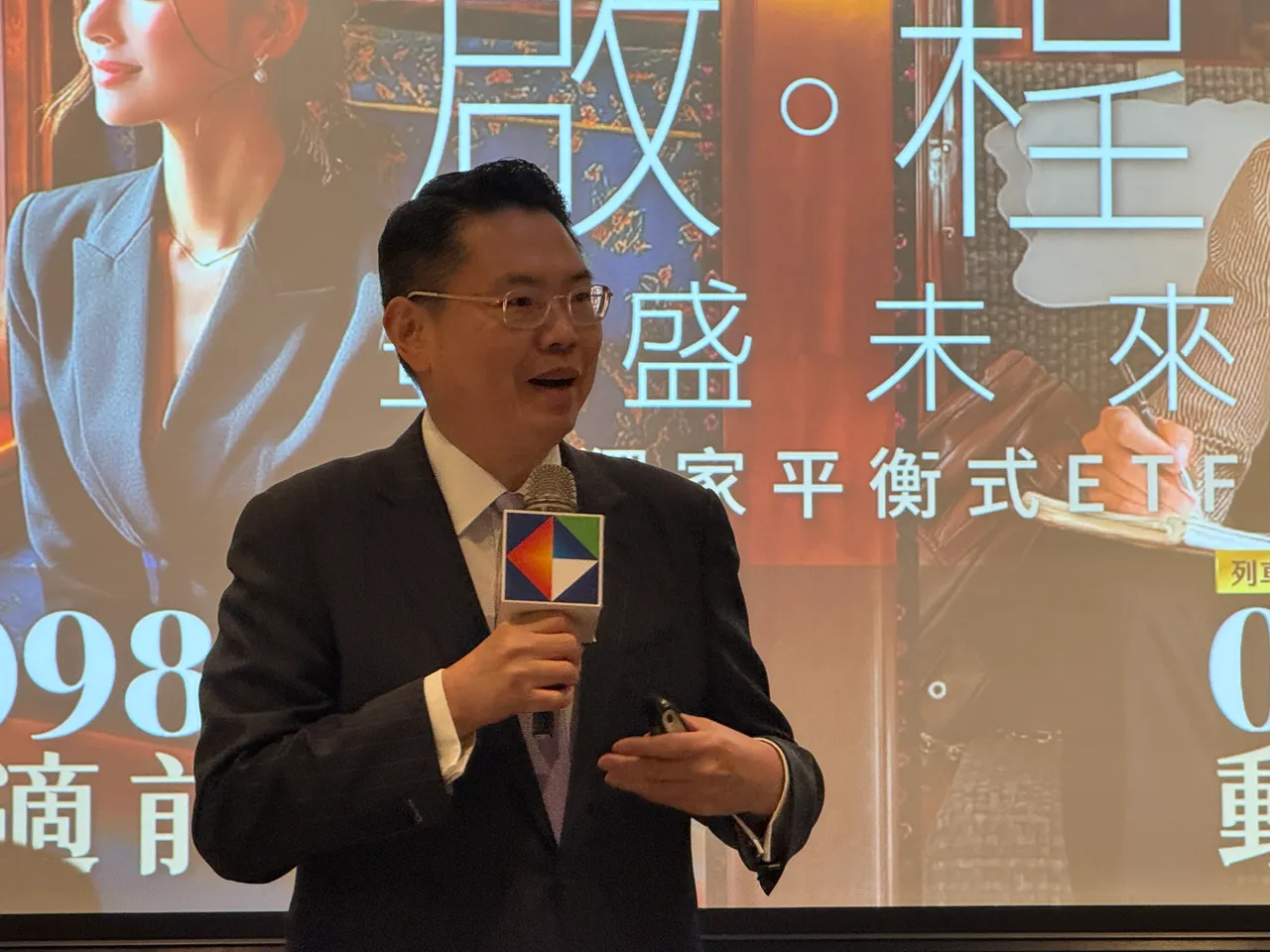 凱基證券財富管理處副總經理阮建銘。呂承哲攝