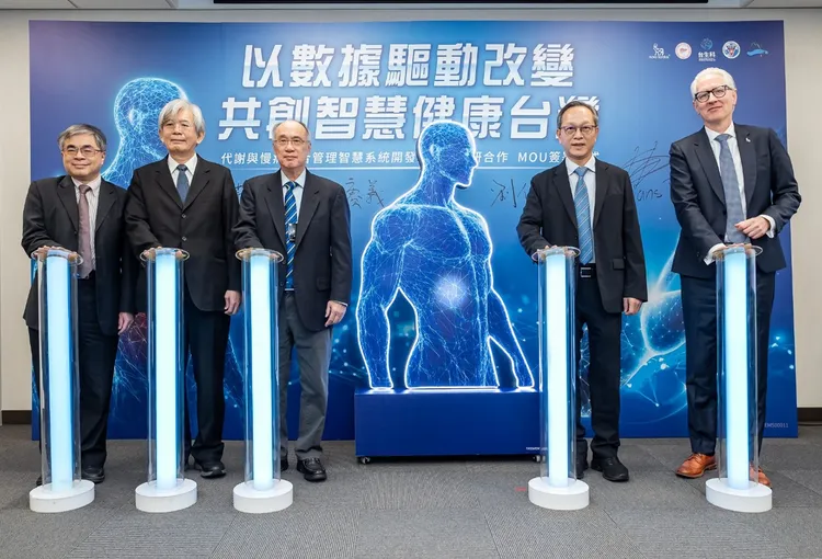 扭转脂肪肝新国病！全台首创「智慧筛检防治网」启动　产官学医联手迎战沉默杀手