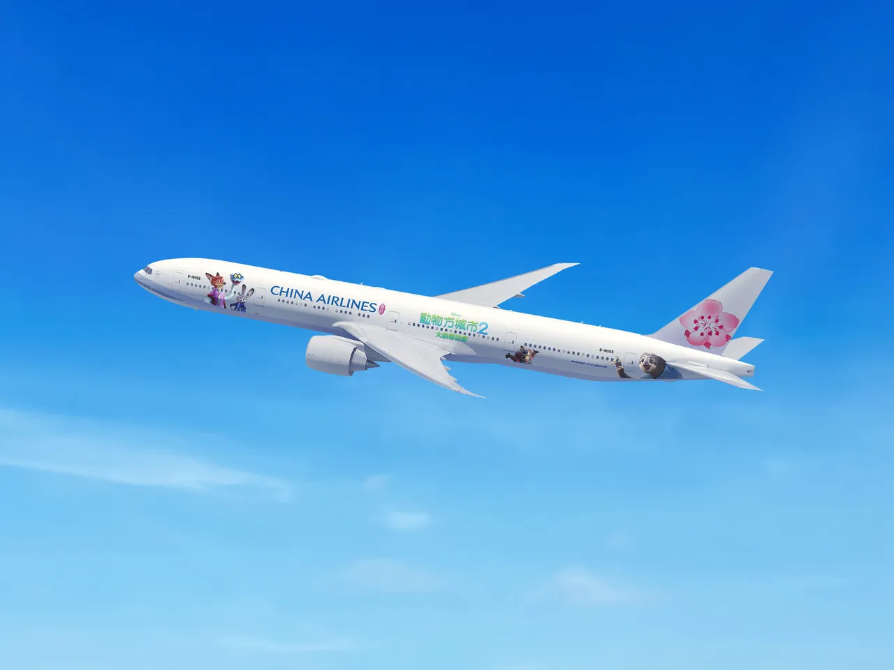 华航全台首架迪士尼「动物方城市2主题彩绘机」将于11月19日启航，首飞台北－洛杉矶CI006班机。华航提供