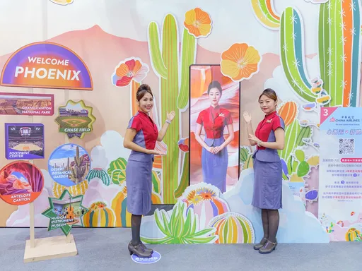 華航旅展傳捷報　機票銷售年增一成