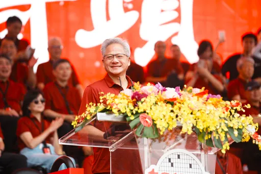 台積電運動會｜黃仁勳高喊「尚讚」　大讚員工是台灣也是世界驕傲