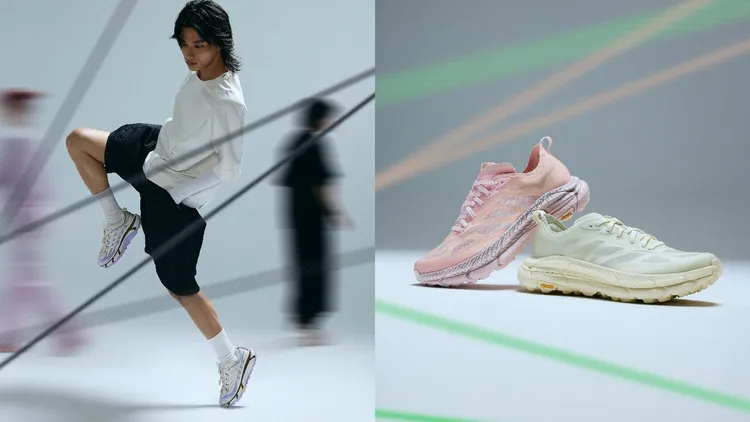 Mafate Lifestyle系列也推出粉嫩配色。品牌提供