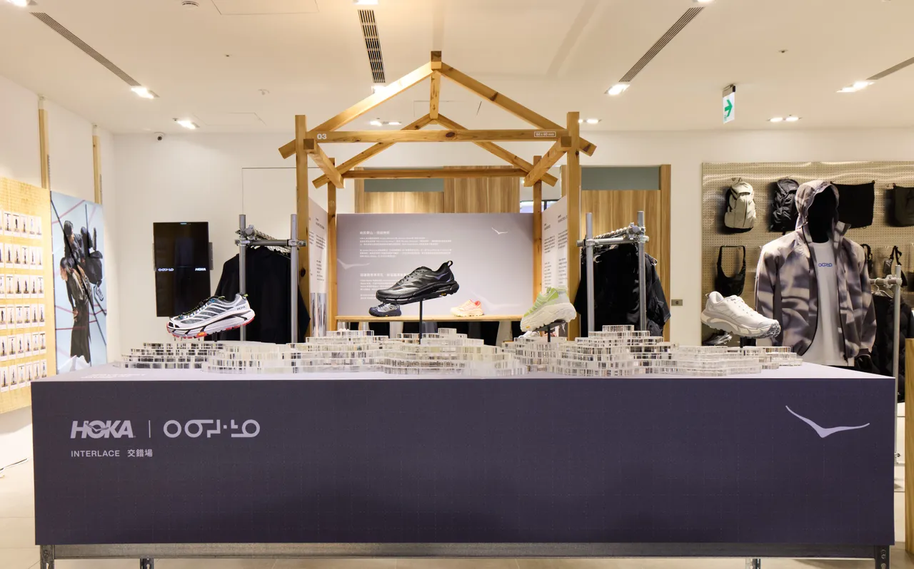 HOKA与oqLiq打造的山系潮流微型展展出完整Mafate Lifestyle系列。品牌提供