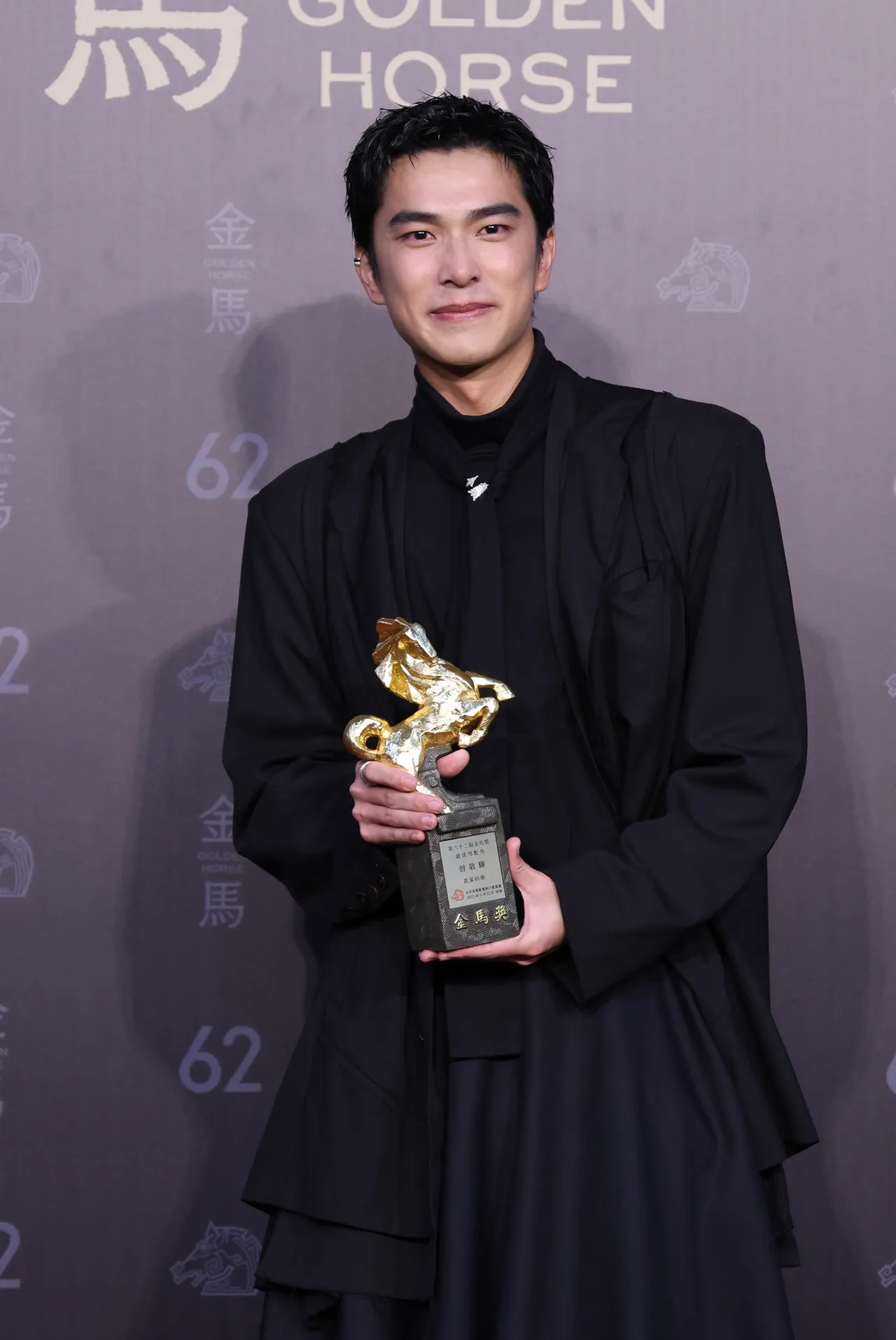 曾敬驊喜獲金馬最佳男配角。攝影中心攝