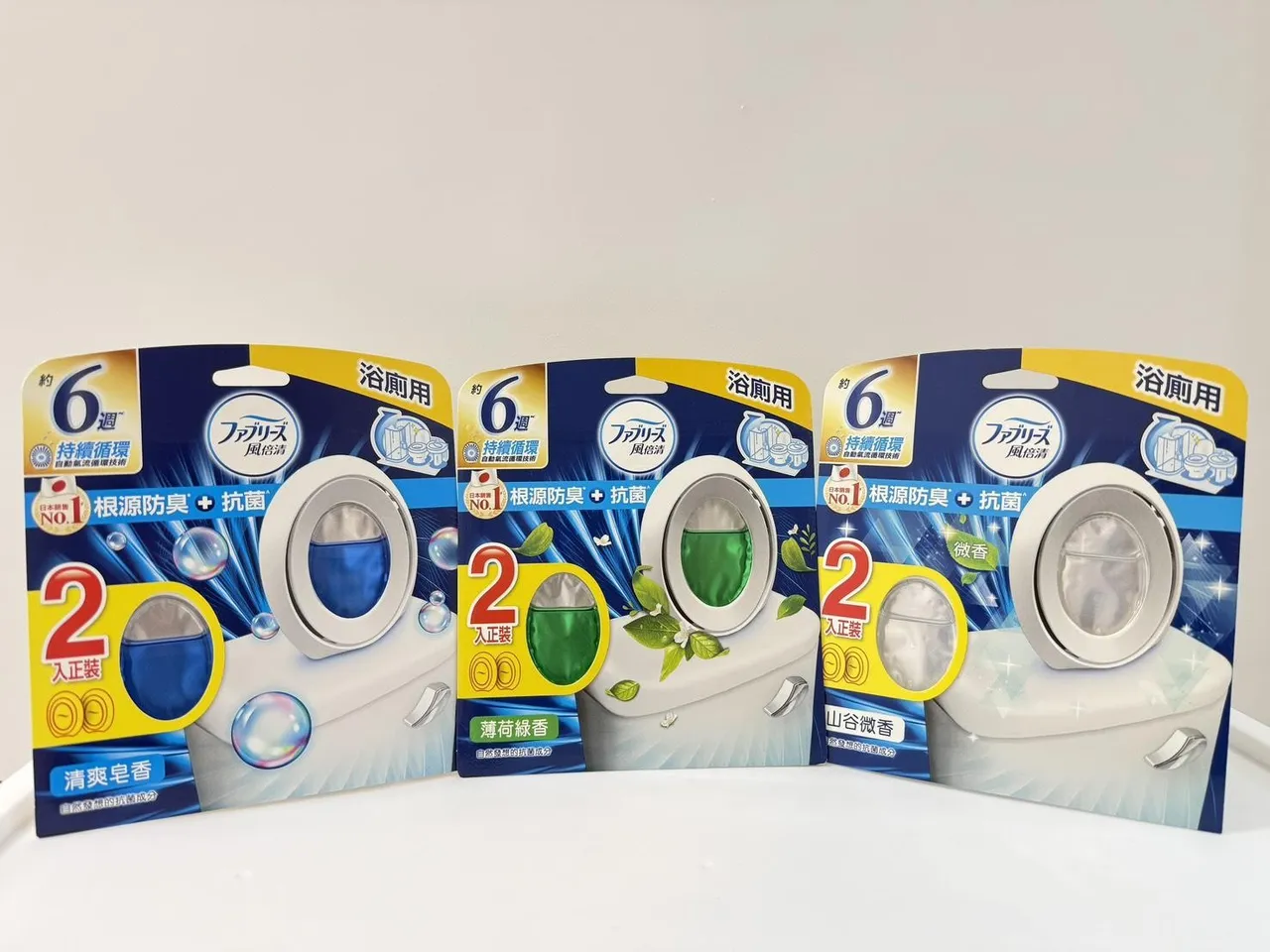 「日本风倍清浴厕用抗菌消臭防臭剂／芳香剂」，不仅长效抗菌防臭，香气可维持6周以上，让人整个心情都被疗愈了！翻摄《momo网购好物交流》社团