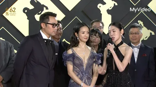 金马红毯｜林依晨化身性感美人鱼　张孝全儿子送战斗陀螺护驾冲影帝