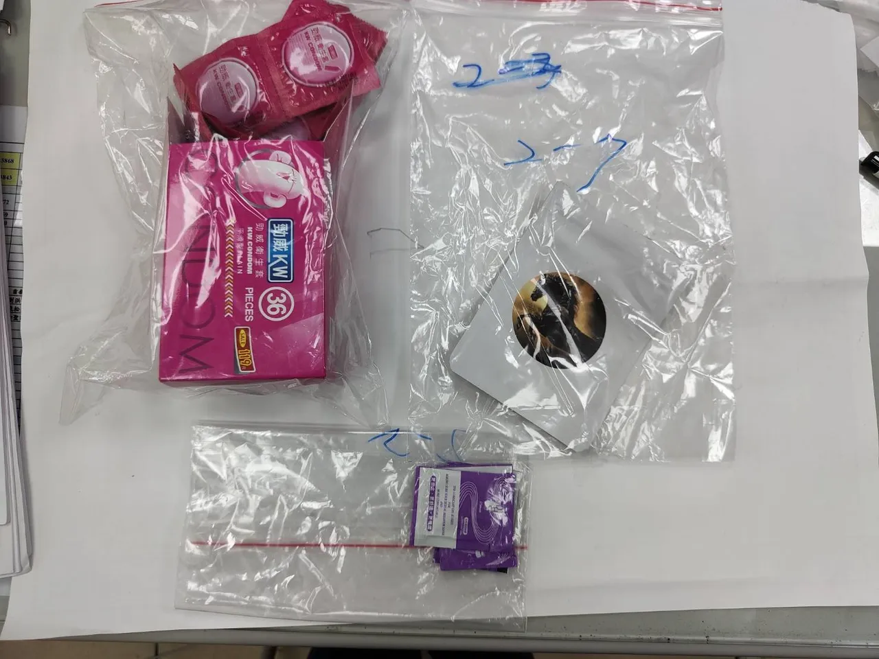 賣淫工具。翻攝畫面