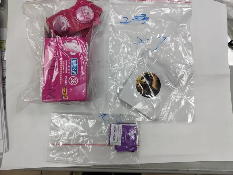 賣淫工具。翻攝畫面