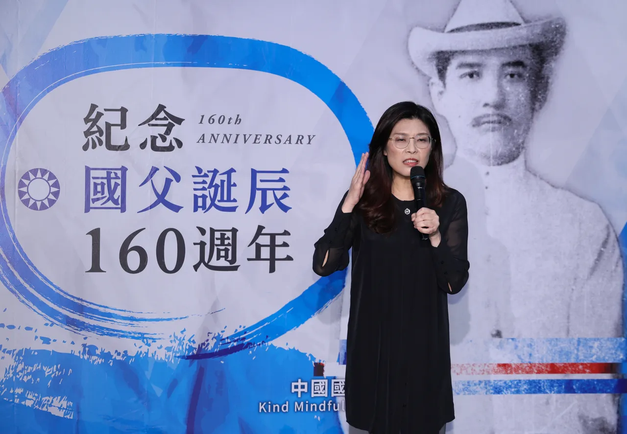国民党纪念总理孙中山诞辰160周年，国民党主席郑丽文。彭欣伟摄