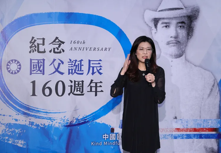 國民黨紀念總理孫中山誕辰160週年，國民黨主席鄭麗文。彭欣偉攝