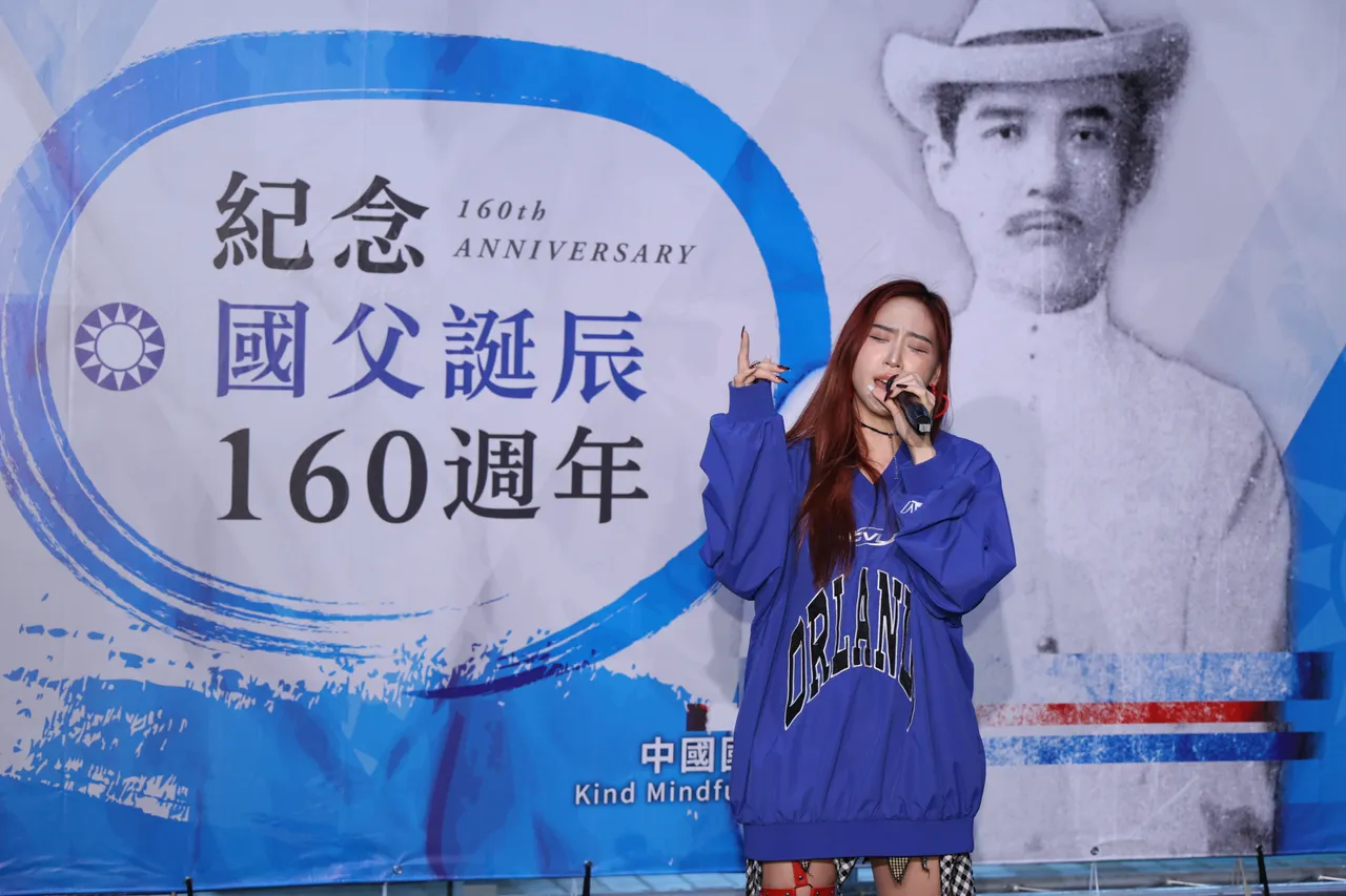 国民党纪念总理孙中山诞辰160周年。彭欣伟摄