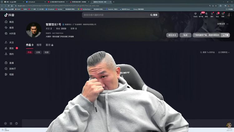 由黑轉紅？金主霸氣相挺、便當銷量翻三倍　館長忍不住哭了