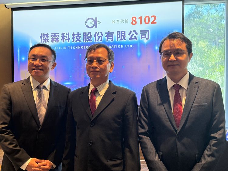 影像SoC＋AI安防雙引擎全開　IC設計新兵傑霖科技將上櫃掛牌