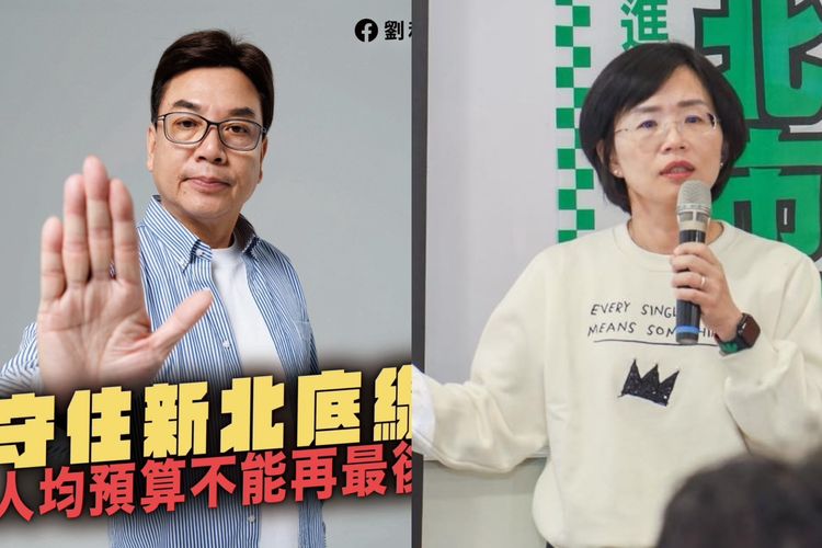 財劃法牽動新北市長選舉神經! 劉和然追問蘇巧慧:若「新北吃虧」敢反對?