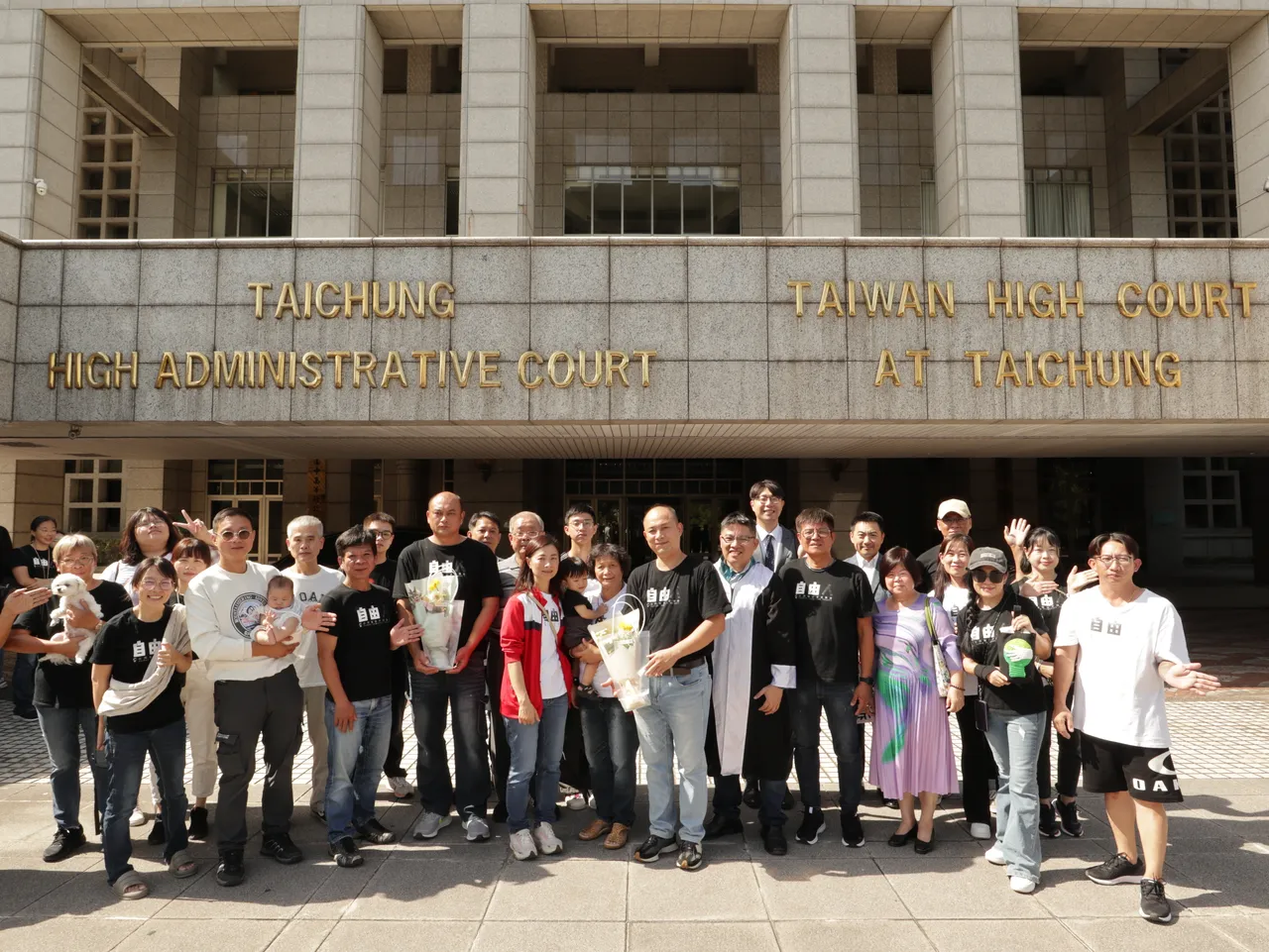 2024年陳龍綺聲援后豐大橋案再審宣判。冤獄平反協會提供