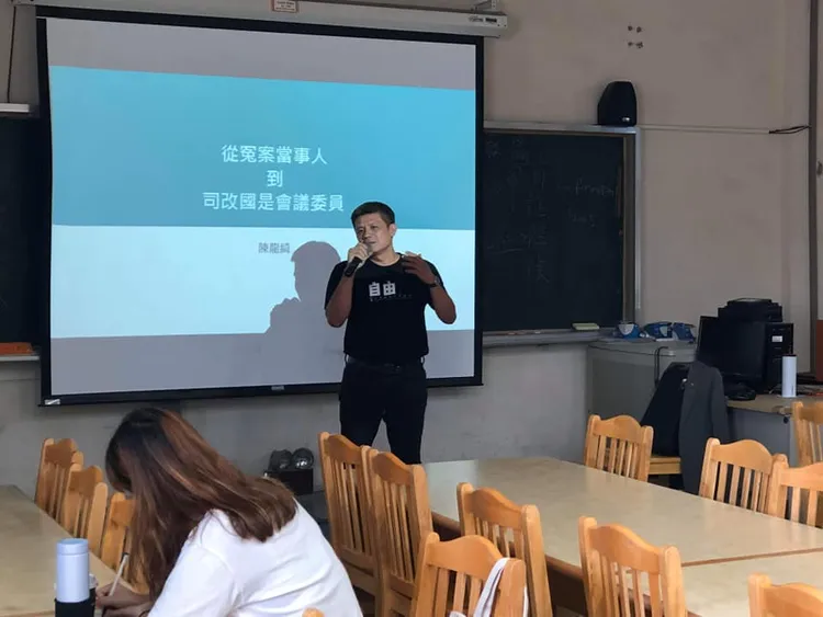 2020年5月陳龍綺受邀到新竹女中演講。冤獄平反協會提供