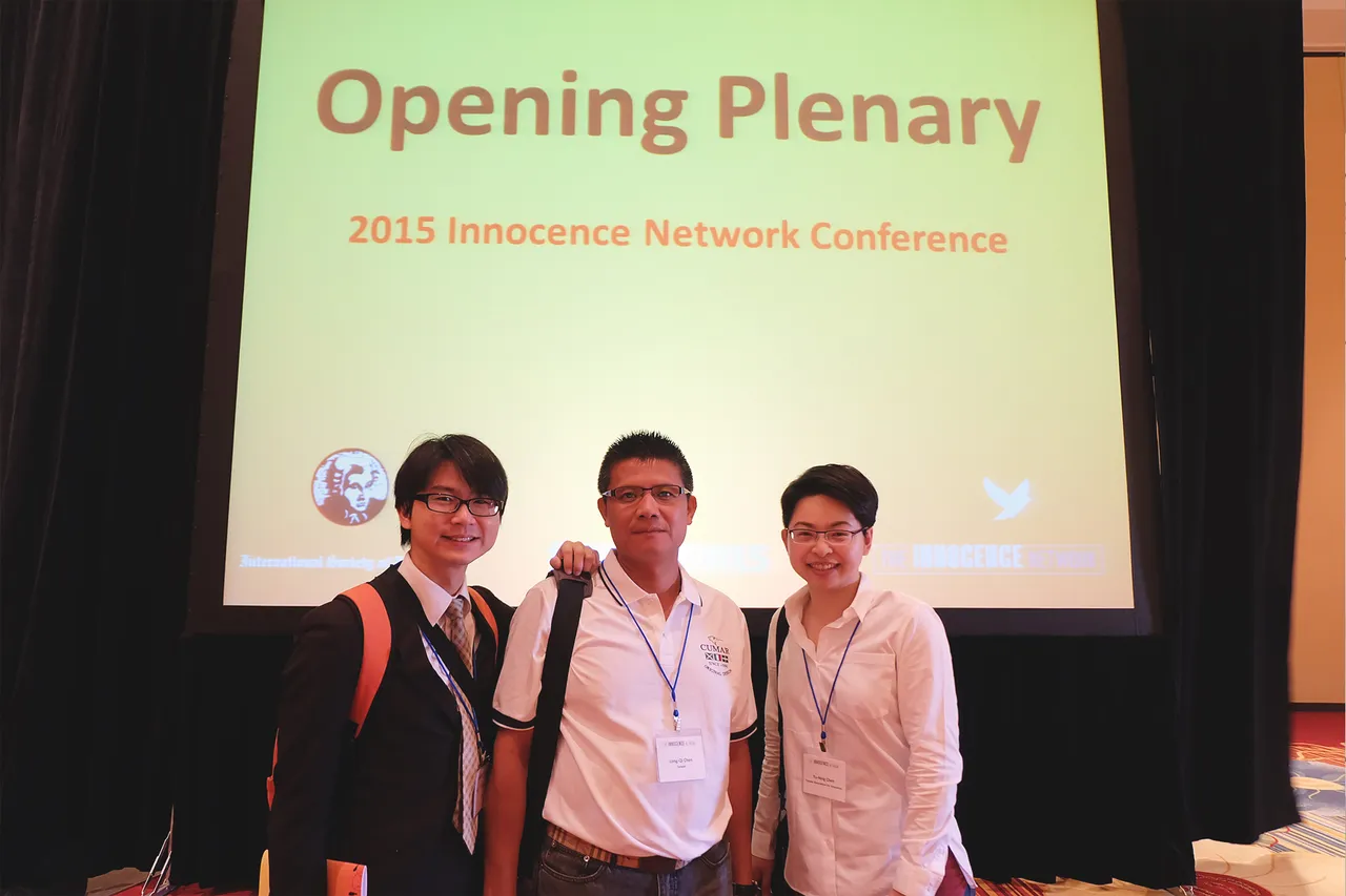 平反冤獄後，2015年陳龍綺受邀參與美國無辜聯盟年會。冤獄平反協會提供