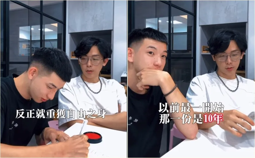 少安過去簽了一張10年的合約，但中間有新公司出現，如今也確定解除合約，退出反骨男孩。翻攝自少安YT