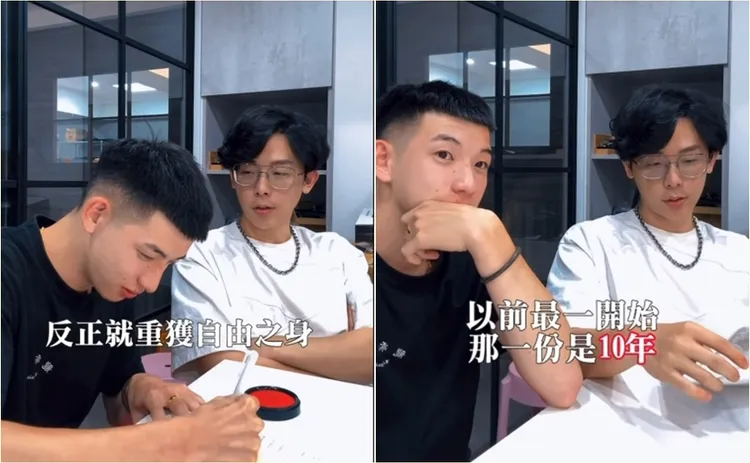 少安過去簽了一張10年的合約，但中間有新公司出現，如今也確定解除合約，退出反骨男孩。翻攝自少安YT