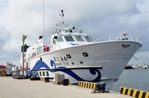 国内海运首例！旅客澎湖搭船行动电源起火