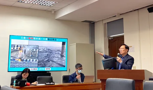 彰滨光电板失火「竟是老鼠惹的祸」！白委吁：联合再生、经济部调查厘清