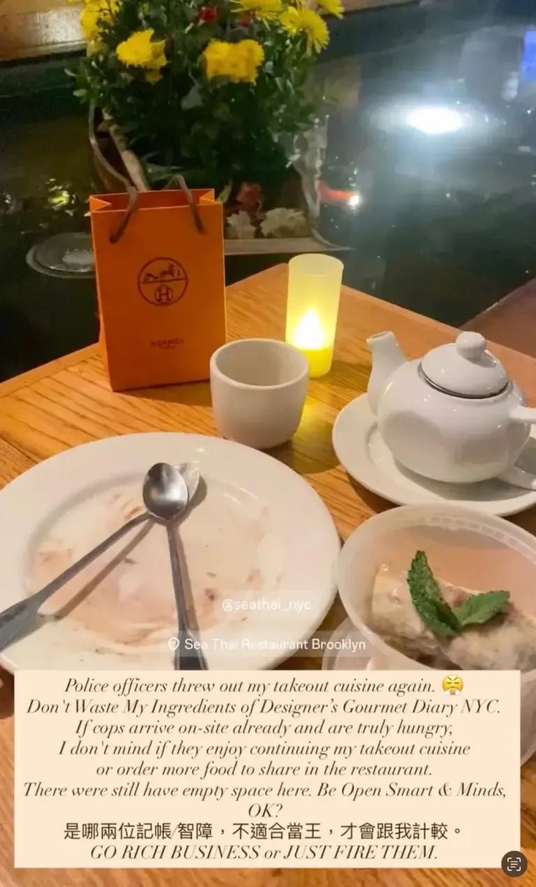 她還用中文寫「是哪兩位記帳/智障，不適合當王，才會跟我計較」價值觀相當錯亂。翻攝IG