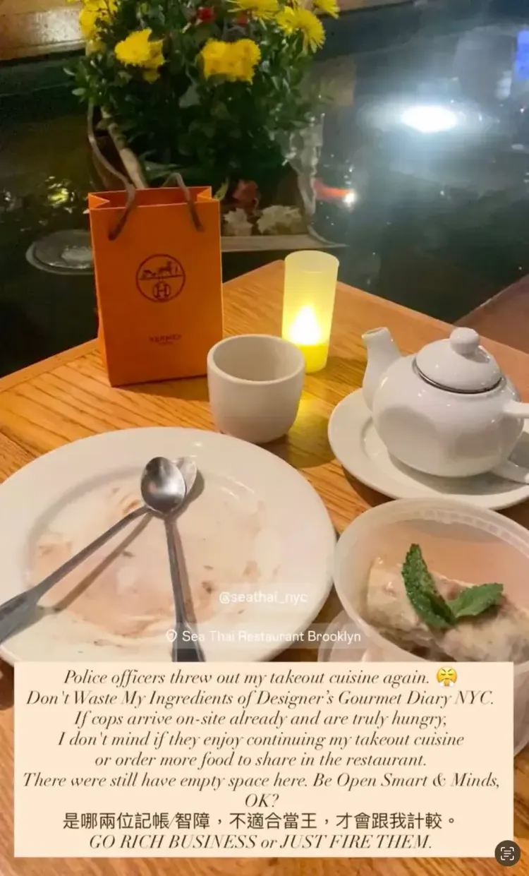 她還用中文寫「是哪兩位記帳/智障，不適合當王，才會跟我計較」價值觀相當錯亂。翻攝IG