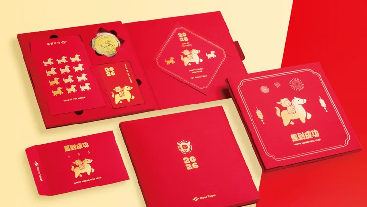 北捷推出2026马年纪念套票，开放限时预购。台北捷运公司提供