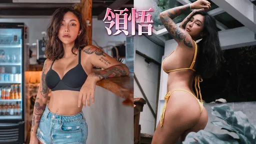 「国光女神」梁云菲自杀获救！坦言活得很辛苦