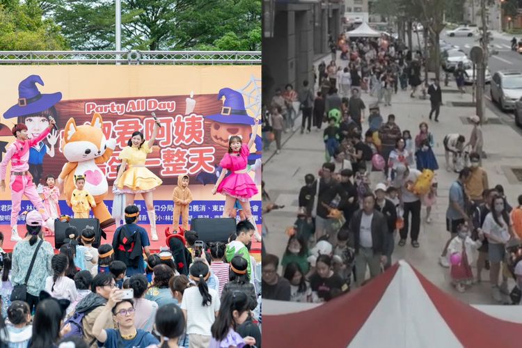 嗨翻林口城!萬聖節搗蛋派對盛大登場 萬人隊伍綿延1.7公里好壯觀