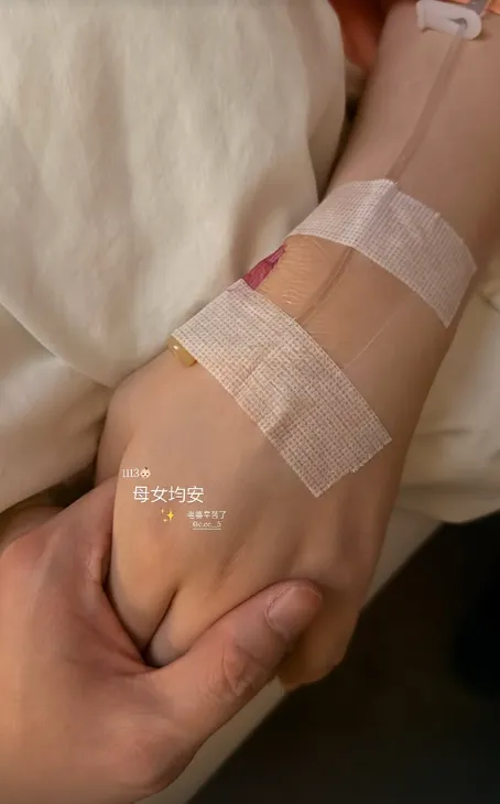 他说「老婆辛苦了」。翻摄陈奕IG