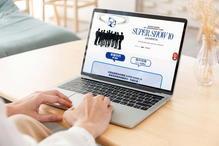 SUPER JUNIOR明年1月高雄巨蛋開唱　永豐金證推活動優先購票開跑