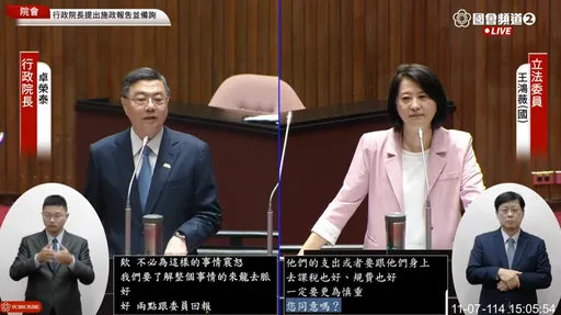 二代健保「补充保费」急喊卡！卓荣泰曝改革原则：让高收入者多负担