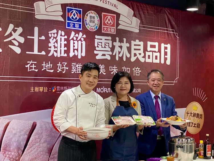 云林县长张丽善（中）表示，目前「云林良品」已通过认证457家厂商及1192项商品。庄伟祺摄