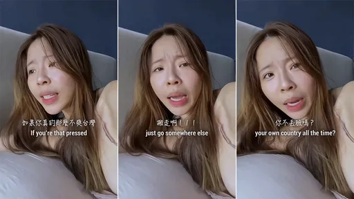 「不愛台就搬出去」　歌手鍾綺幹譙：整天唾棄自己國家不丟臉嗎