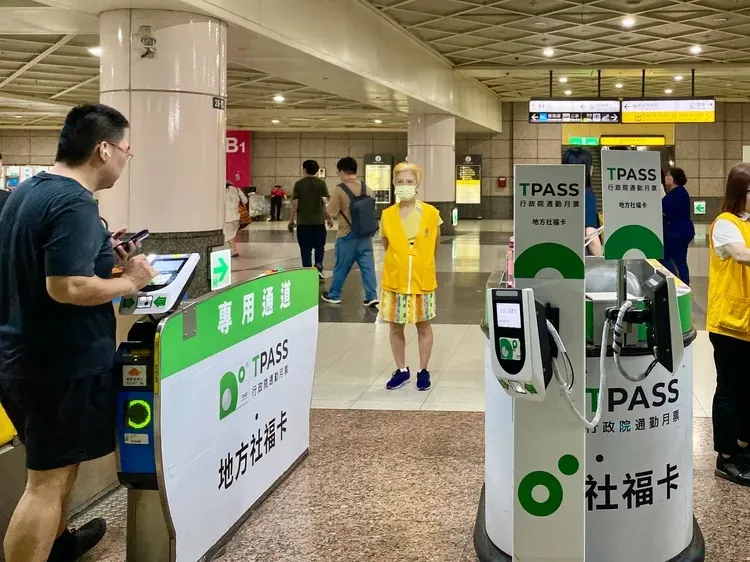 TPASS 2.0+常客优惠「加码登录送」今开跑　最高回馈金30%