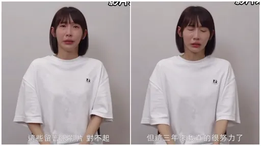 粿粿爆哭认了「和王子有逾矩行为」　揭和范姜离婚真正主因