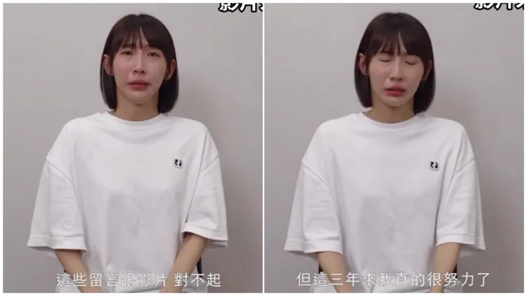 粿粿认和王子有逾矩行为,揭离婚真正主因。翻摄粿粿IG