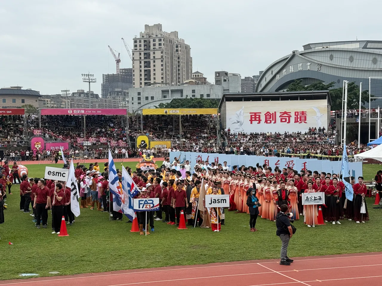 台积电运动会｜美国AZ厂参与！美中日欧员工同台展现全球团队凝聚力